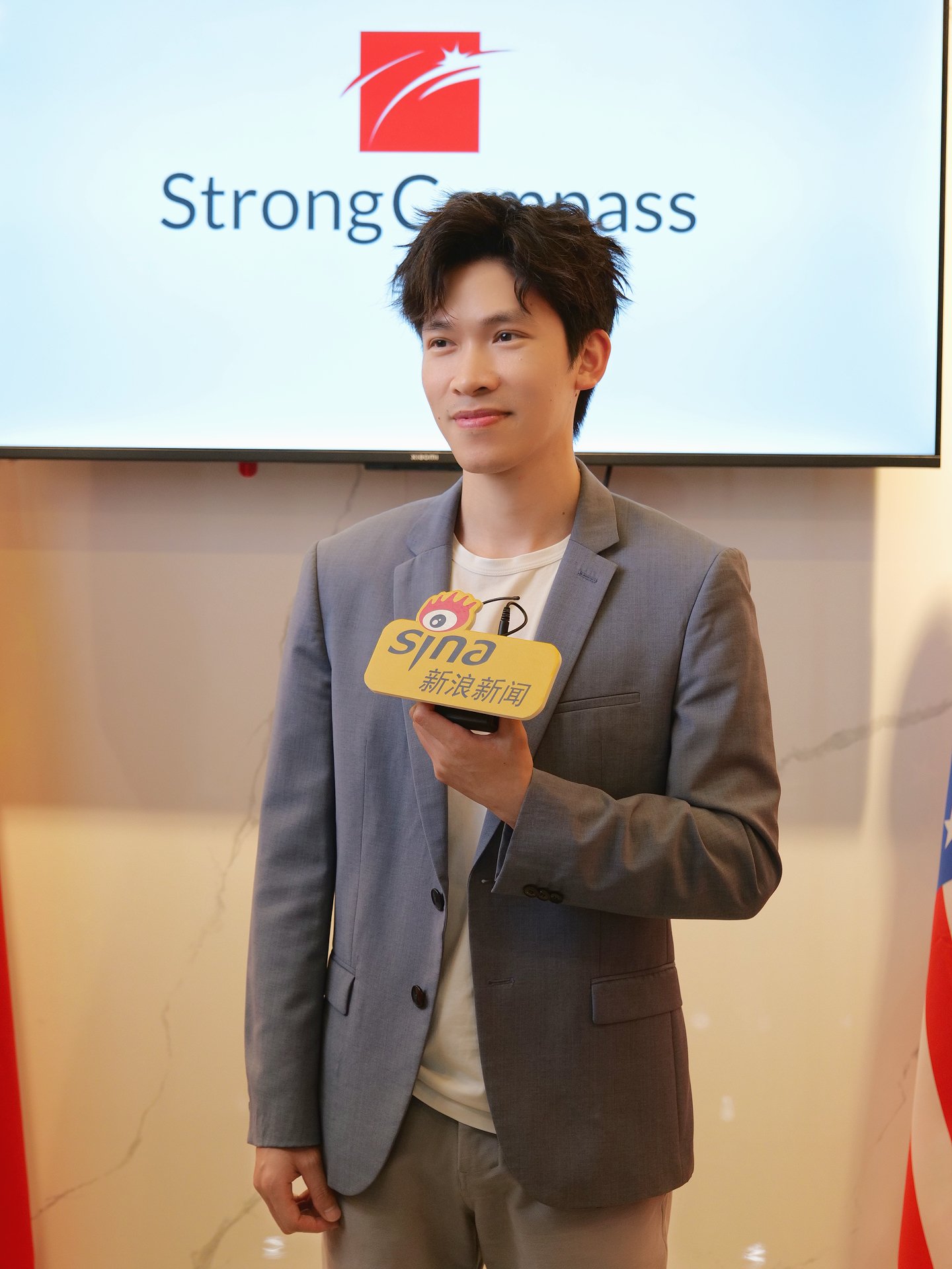 Mr. Su Jiongdong, General Manager of Shenzhen Jianshi Consulting Services Co., Ltd.